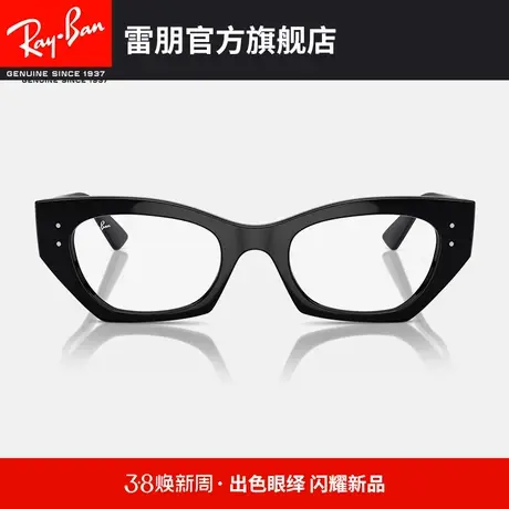 【2024新品】RayBan雷朋光学镜时尚近视镜框0RX7330F图片