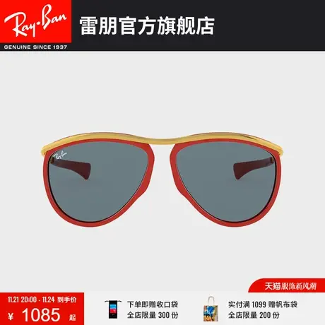 RayBan雷朋太阳镜奥林匹亚飞行员形潮流复古男女款墨镜0RB2219商品大图