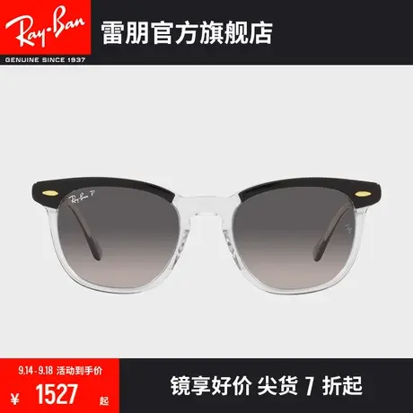 RayBan雷朋太阳镜方形时尚前卫偏光墨镜0RB2298F🚻商品大图