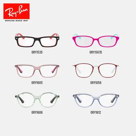 RayBan雷朋儿童光学眼镜合集初中生近视学生眼镜男女童超轻镜框图片