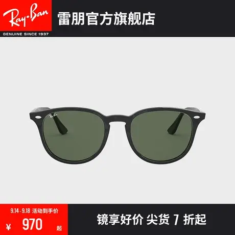 RayBan雷朋太阳眼镜全框复古时尚简约男女款墨镜0RB4259F🤙商品大图