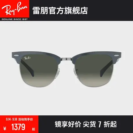 RayBan雷朋太阳镜男派对达人系列方形女墨镜渐变0RB3507🤴商品大图