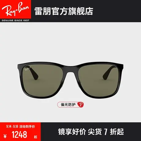 RayBan雷朋太阳镜方形偏光开车驾驶专用男款墨镜0RB4313可定制🥚商品大图