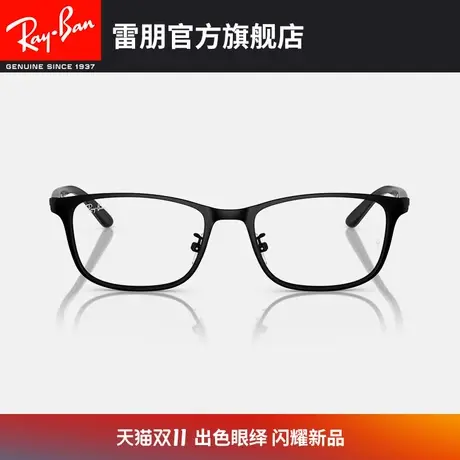 RayBan雷朋光学镜架枕形方形黑框近视眼镜框0RX8773D商品大图