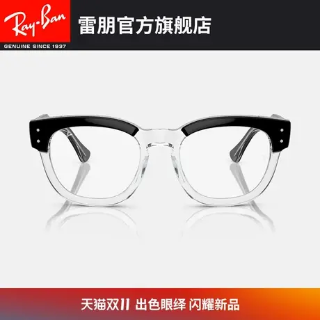 RayBan雷朋光学镜架板材男女款近视眼镜框0RX0298VF商品大图