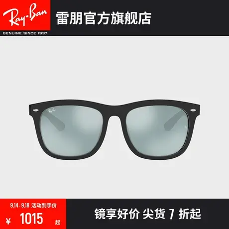 RayBan雷朋太阳镜方型彩膜反光彩色炫酷男女眼镜墨镜0RB4260D图片