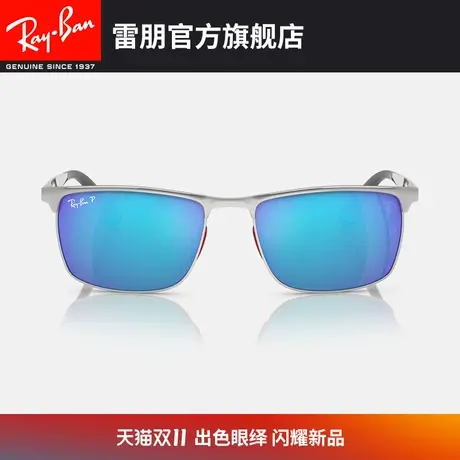 【2023新品】RayBan雷朋太阳镜时尚潮酷偏光出游男女墨镜0RB3726M商品大图