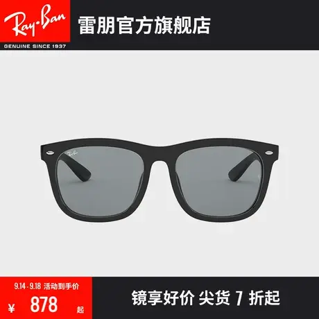 RayBan雷朋太阳镜黑超板材方框时尚小脸墨镜0RB4260D⛱商品大图