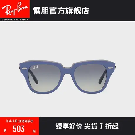 RayBan雷朋太阳镜方形儿童墨镜0RJ9186S⛪商品大图