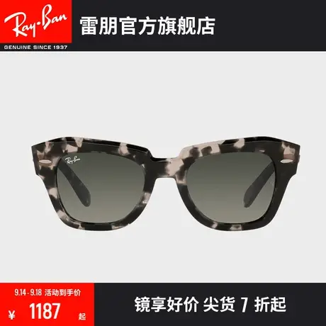 RayBan雷朋太阳镜板材方形花纹镜框时尚潮酷个性渐变墨镜0RB2186🈵商品大图