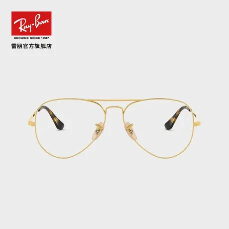 RayBan雷朋光学镜架金边飞行员款全框近视眼镜框0RX6489商品大图