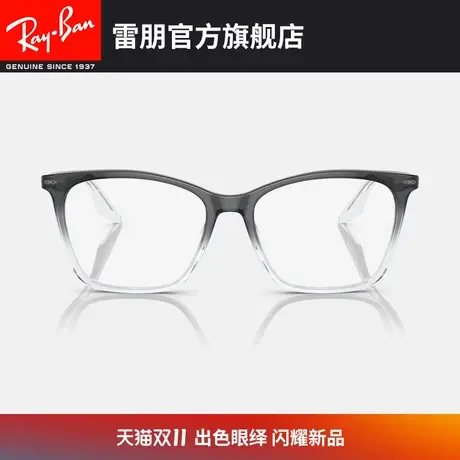 RayBan雷朋光学镜架板材方形黑框近视眼镜框0RX5422F图片