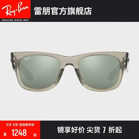 【2023新品】RayBan雷朋太阳镜徒步旅行者方框镜面墨镜0RB0840SF商品大图