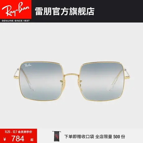 RayBan雷朋太阳镜金属方形大框时尚渐变镜片摩登复古墨镜0RB1971商品大图