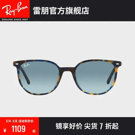 RayBan雷朋太阳镜方形哈瓦那框时尚潮流前卫墨镜0RB2197F🌤商品大图