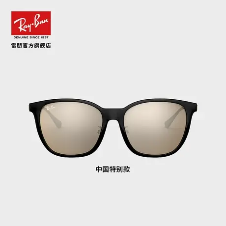 RayBan雷朋同款中国区特别款方形镜面太阳镜0RB4333D🧀图片