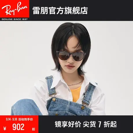 RayBan雷朋太阳镜哈瓦那圆角大框潮流偏光墨镜0RB4334D🙇商品大图