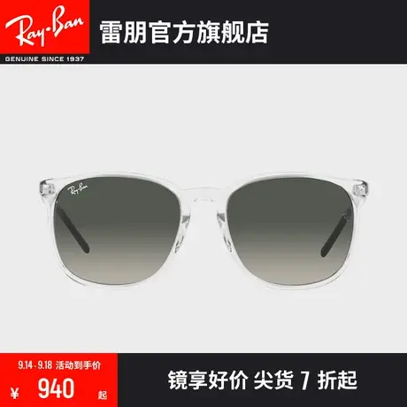 RayBan雷朋新品太阳镜方形墨镜男女时尚眼镜0RB4387F图片
